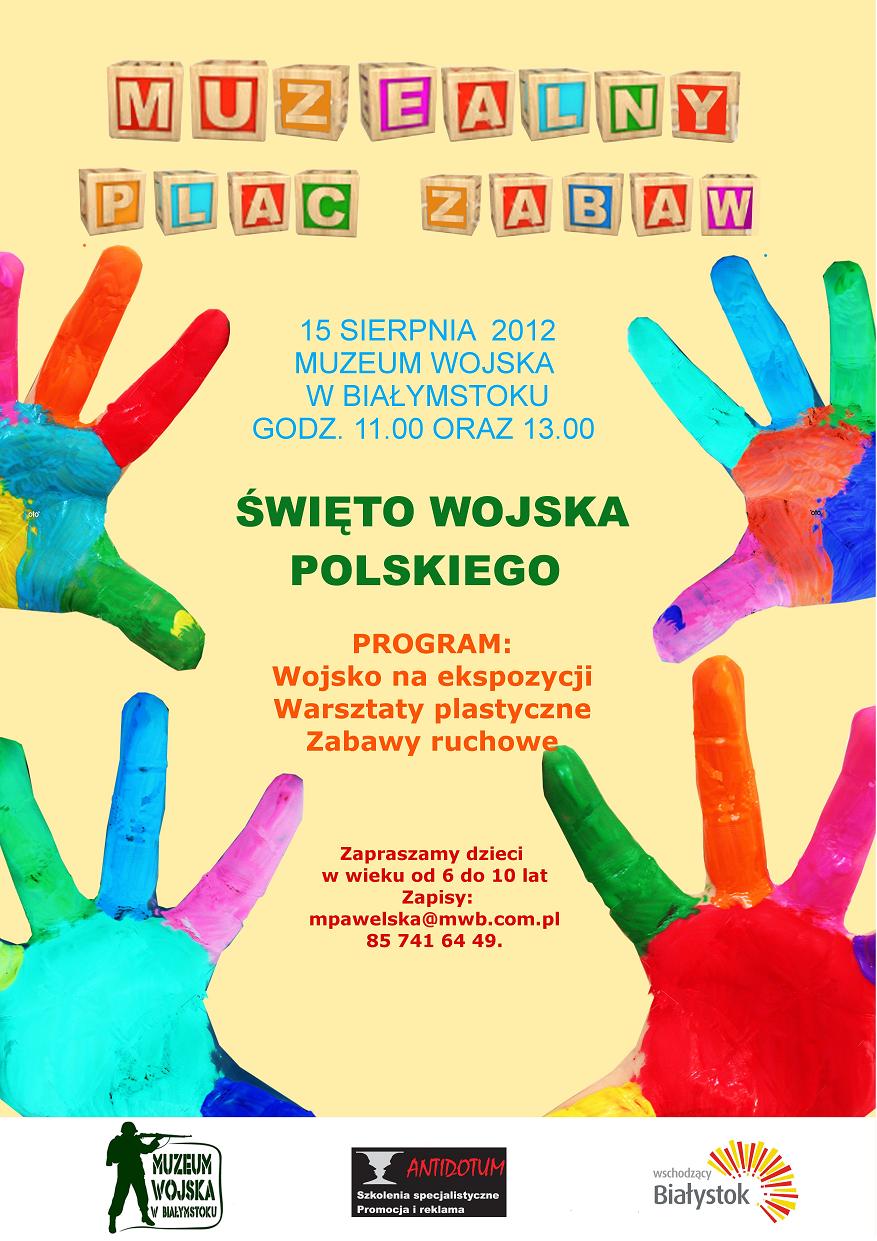Święto Wojska Polskiego, Muzeum Wojska w Bialymstoku (źródło: materiały prasowe organizatora)
