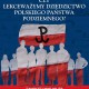 Debata „Czy lekceważymy dziedzictwo Polskiego Państwa Podziemnego?", (źródło: materiały prasowe organizatora)