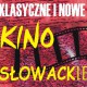 Klasyczne i nowe kino słowackie (źródło: materiały prasowe organizatora)