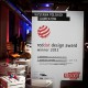 Red Dot Design Award – wystawa pokonkursowa (źródło: materiały prasowe organizatora)
