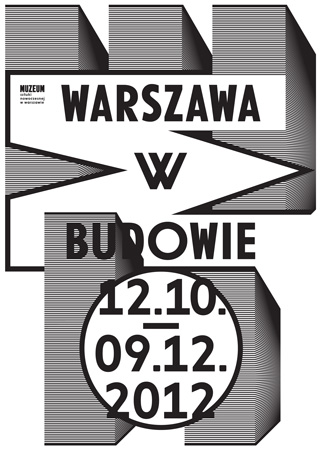 Warszawa w budowie - logotyp (źródło: materiały prasowe organizatora)