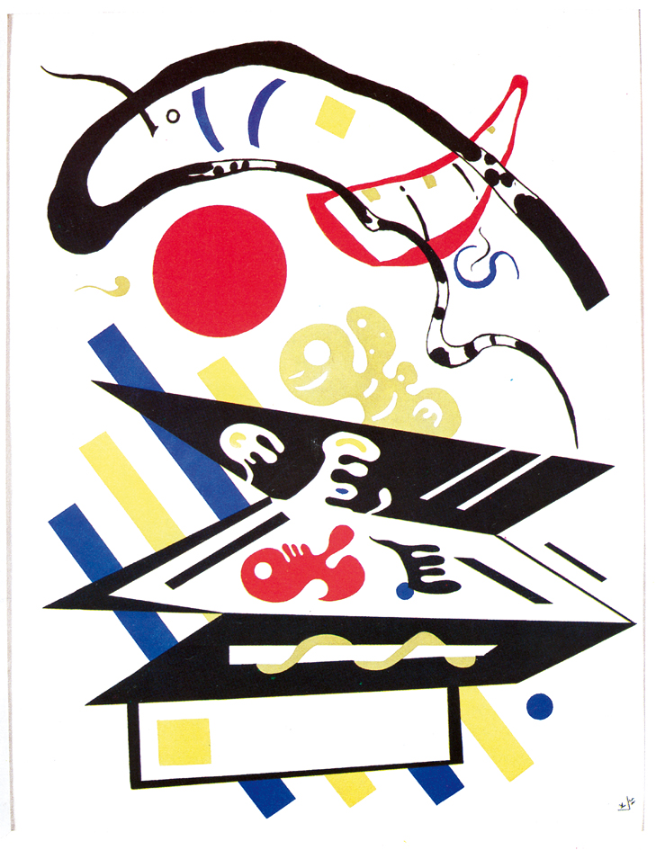 Autor: Wassily Kandinsky (źródło: materiały prasowe organizatora)