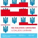 XIII Dni Dramaturgii, plakat (źródło: materiały prasowe organizatora)