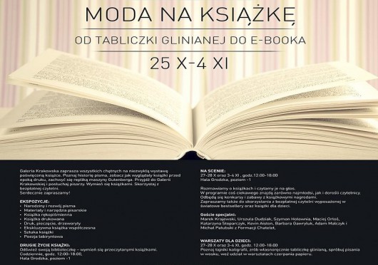 Festiwal książki, plakat (źródło: materiał prasowy)