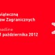 Konkurs na kartkę świąteczną MSZ 2012 (źródło: materiały prasowe organizatora)