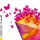 XVI Międzynarodowy Festiwal Teatrów dla Dzieci i Młodzieży Korczak 2012 (źródło: materiały prasowe organizatora)