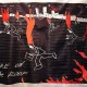 Volodymyr Kuznetsov, „Pożar na dachu” z cyklu „Pamiętnik”, 2011, 102 x 165 cm, haft i druk na tkaninie (źródło: materiały prasowe organizatora)