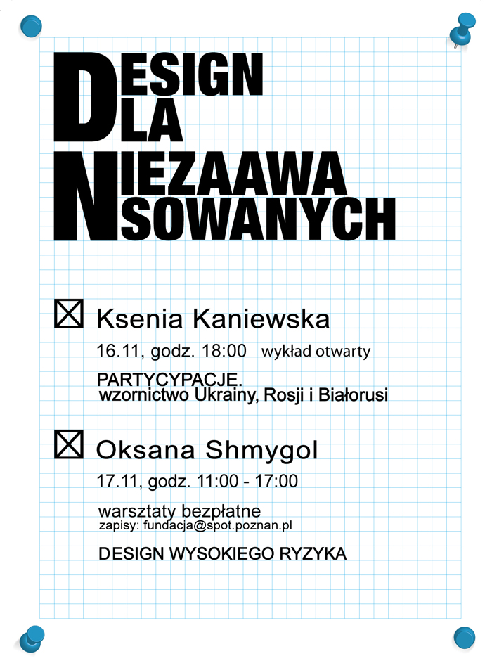 Design dla niezaawansowanych (źródło: materiały prasowe organizatora)