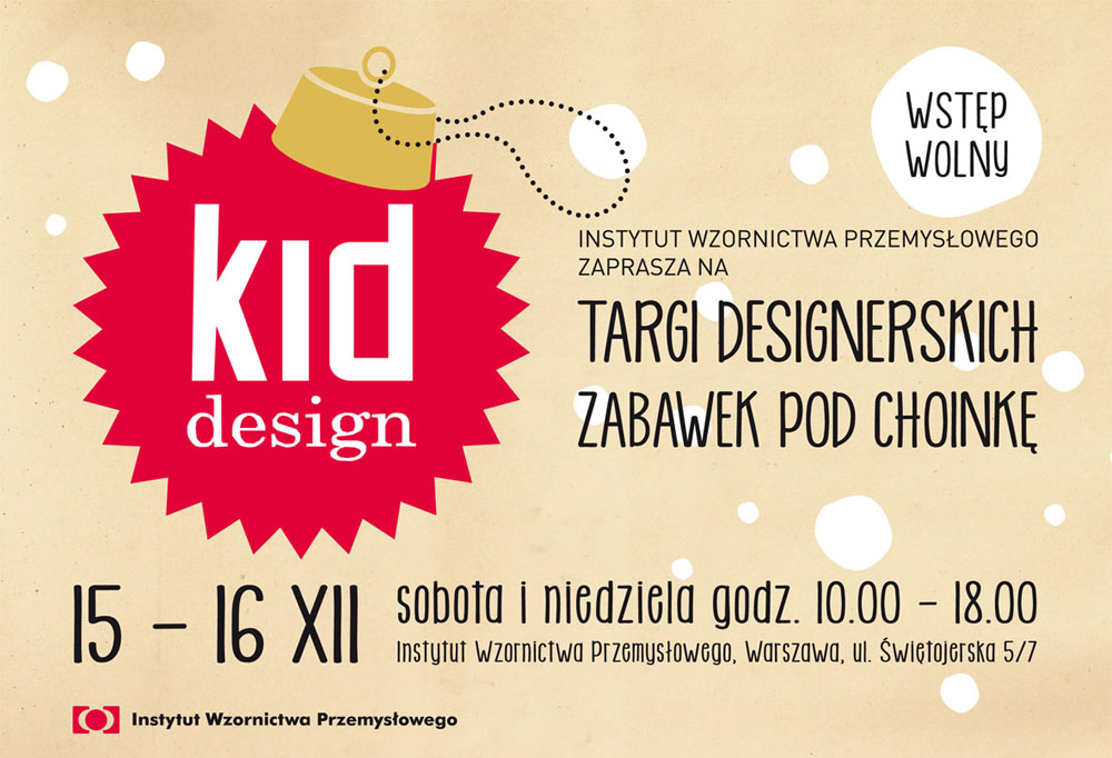 Targi KIDDESIGN, zaproszenie (źródło: materiały prasowe organizatora)