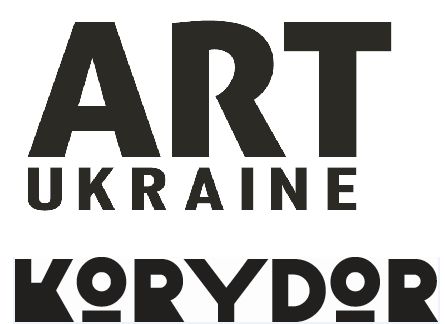 Art Ukraine, Korydor, logo (źródło: materiały prasowe organizatora)