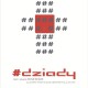 „Dziady", reż. Michał Kmiecik, plakat (źródło: materiał prasowy)