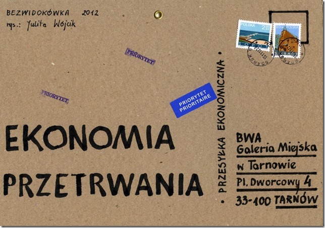 Julita Wójcik, „Bezwidokówki”, BWA Galeria Miejska w Tarnowie (źródło: materiały prasowe organizatora)