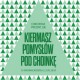 Kiermasz pomysłów pod choinkę w Concordia Design (źródło: materiały prasowe organizatora)