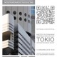 Spotkania z architekturą – Tokio (źródło: materiały prasowe organizatora)