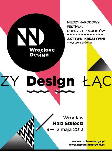 Wroclove Design Festival 2013 (źródło: materiały prasowe organizatora)