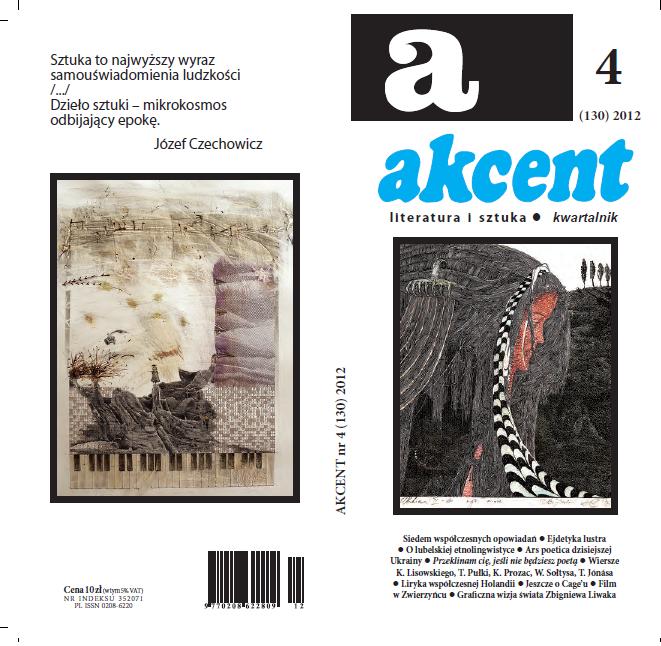 „Akcent, nr 4/2012, okładka (źródło: materiał prasowy)