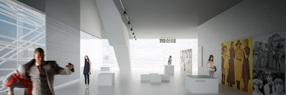 Muzeum Mody w Tokio, proj. MUS architects (źródło: materiały prasowe)