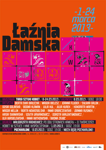 „Łaźnia Damska”, CSW Łaźnia w Gdańsku, plakat (źródło: materiały prasowe organizatora)