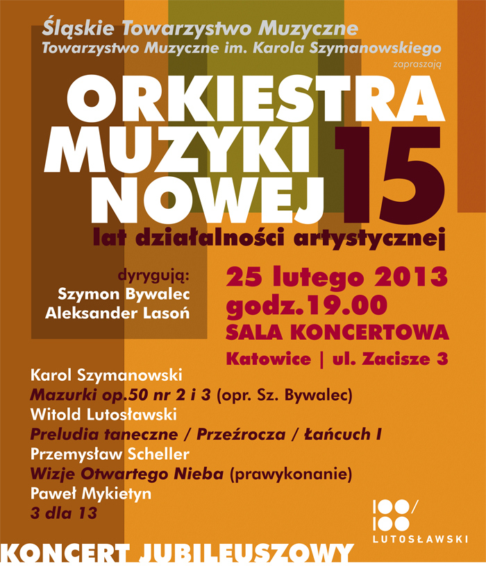 Wieczory z muzyką Karola Szymanowskiego i Witolda Lutosławskiego, plakat (źródło: materiały prasowe)