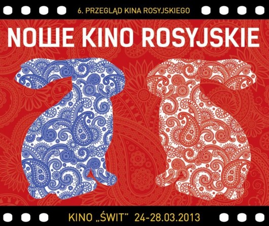 6. Przegląd kina rosyjskiego „Nowe kino rosyjskie” - plakat (źródło: materiały prasowe)