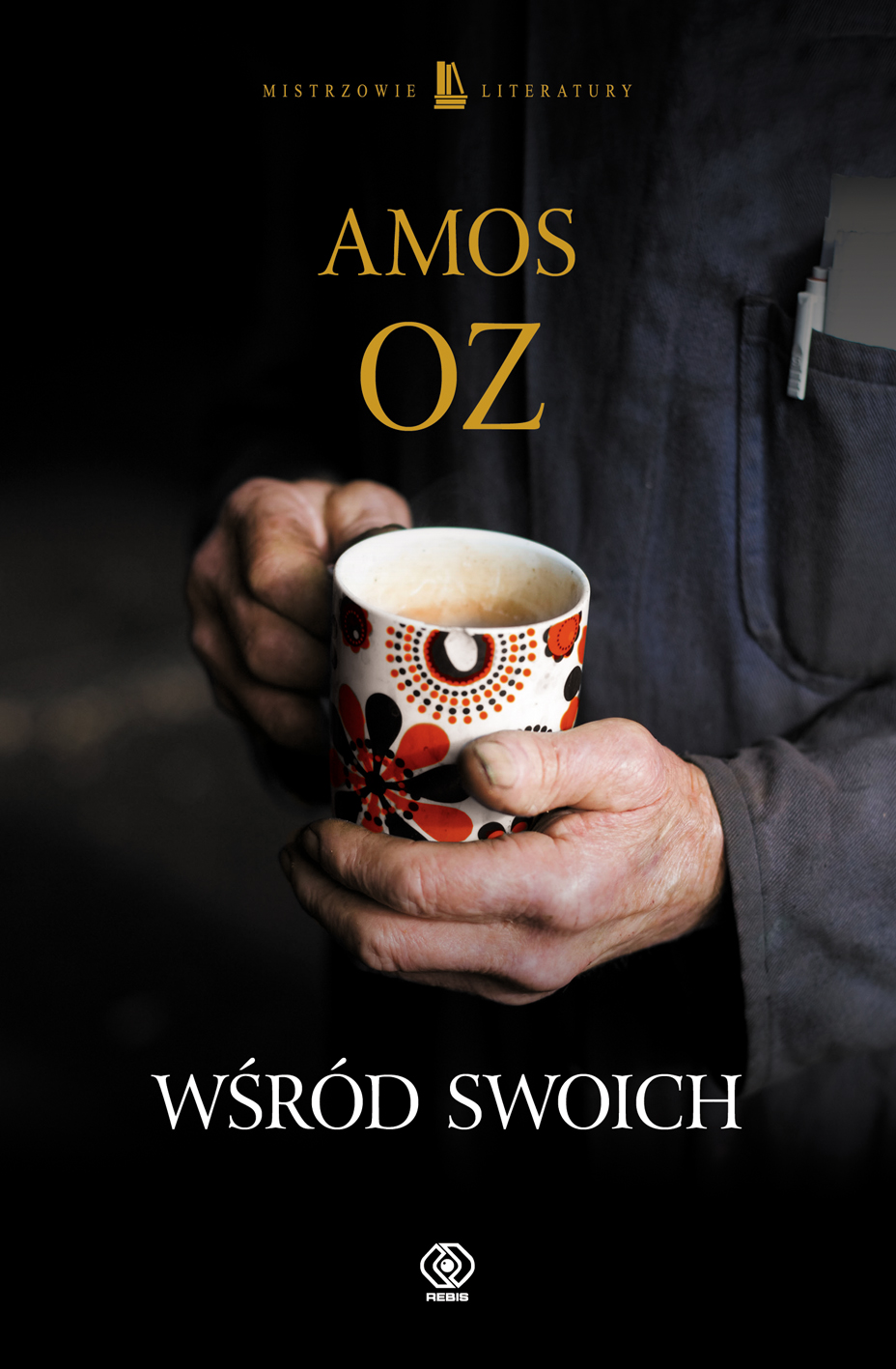 Amos Oz, Wśród swoich (źródło: materiały prasowe wydawcy)