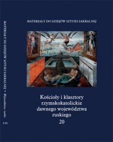 Okładka książki „Materiały do dziejów sztuki sakralnej” (źródło: materiały prasowe organizatora)