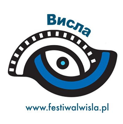 6. Festiwal Filmów Polskich w Rosji, logo (źródło: materiały prasowe organizatora)