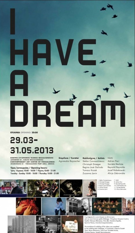 Wystawa „I have a dream” w Thessalonikach, plakat (źródło: materiały prasowe organizatora)