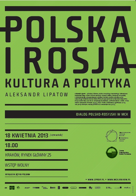 Polska i Rosja. Kultura a polityka, plakat (źródło: mat. prasowe)