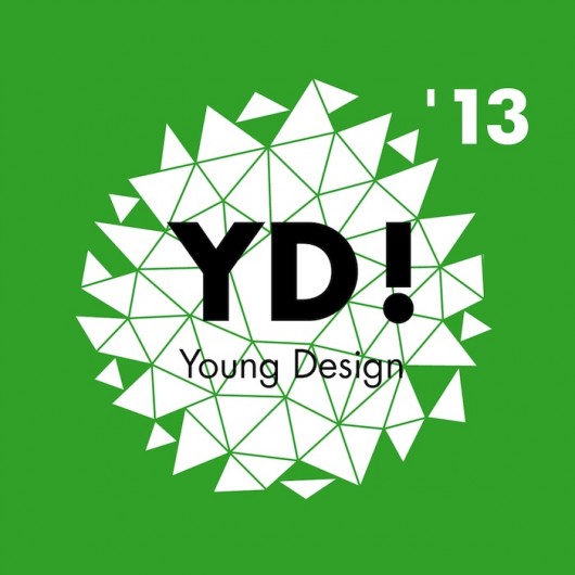 Young Design, konkurs (źródło: materiały prasowe organizatora)