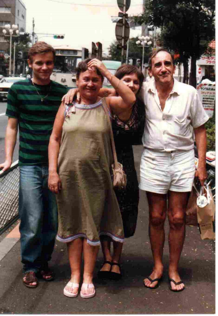 Na ulicy w Tokio (1982), od lewej: Lech Stangret, Maria Kantor, Teresa Wełmińska, Tadeusz Kantor, archiwum Lecha Stangreta