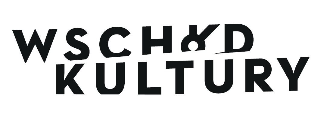 Projekt Wschód Kultury, logo (źródło: materiały prasowe organizatora)