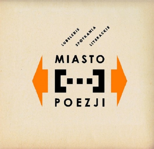 „Miasto Poezji" - Lubuskie Spotkania Literackie, logo (źródło: mat. prasowe)