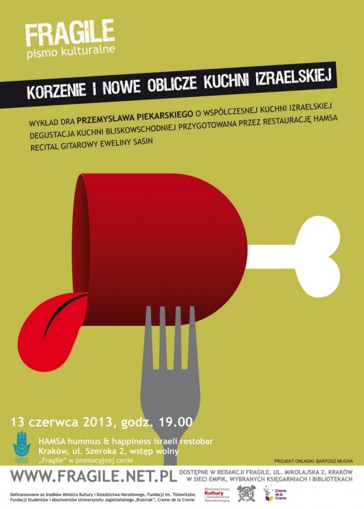 Fragile – plakat (źródło: mat. prasowe)