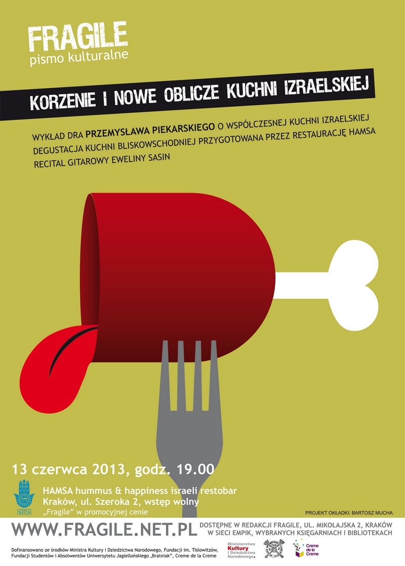 Fragile – plakat (źródło: mat. prasowe)