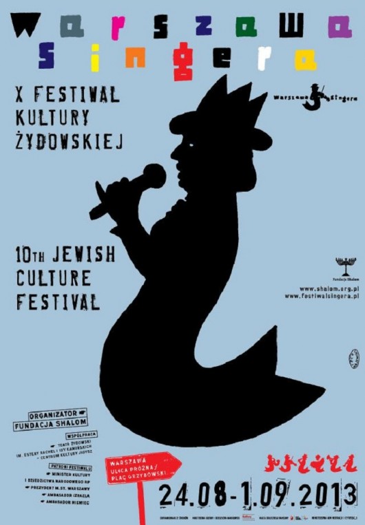 Festiwal Warszawa Singera, plakat (źródło: mat. prasowe)