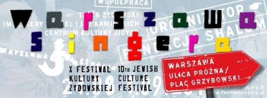 Festiwal Kultury Żydowskiej Warszawa Singera (źródło: materiały prasowe organizatora)