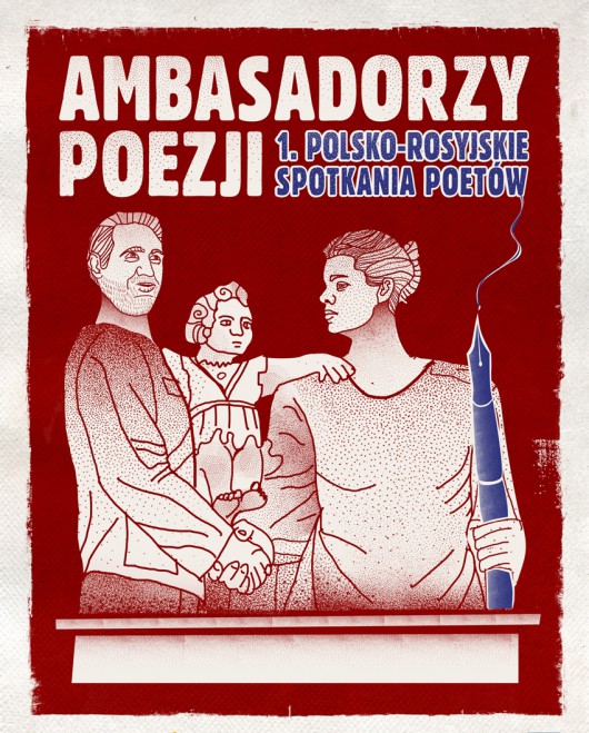 „Ambasadorzy Poezji 1. Polsko-Rosyjskie Spotkania Poetów” – baner (źródło: materiały prasowe)