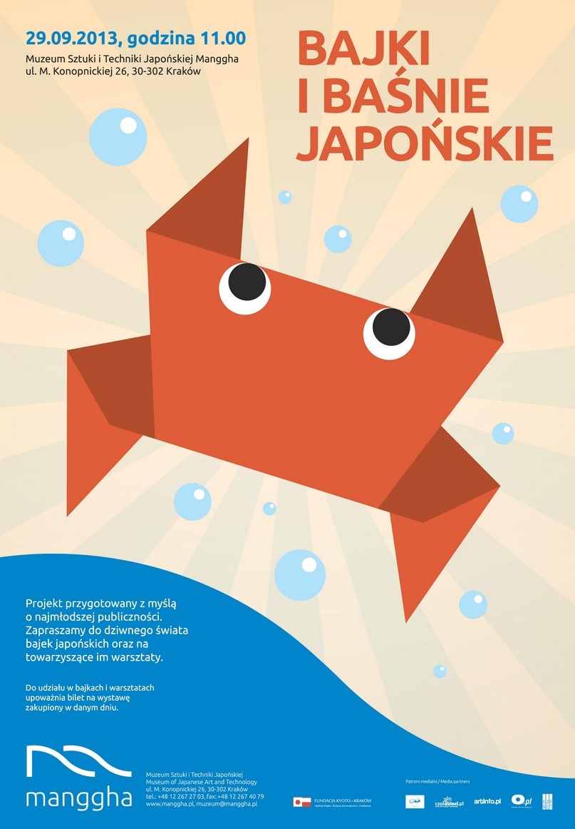 Bajki japońskie – plakat (źródło: materiały prasowe)