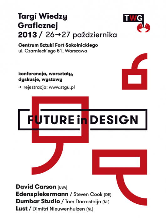 Targi Wiedzy Graficznej 2013: Future In Design (źródło: materiały prasowe organizatora)
