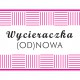 Mirosław Bałka, „Wycieraczka Od(nowa)”, MCK w Krakowie, logo akcji (źródło: materiały prasowe organizatora)