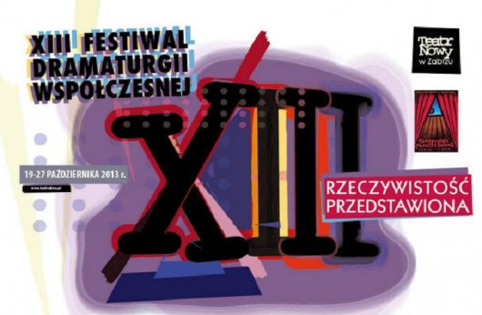 Festiwal Dramaturgii Współczesnej (źródło: mat. prasowe)