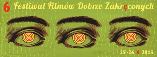 Festiwal Filmów Dobrze Nakręconych w Lublinie (źródło: materiały prasowe organizatora)