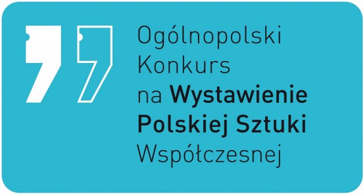 Ogólnopolski Konkurs na Wystawienie Polskiej Sztuki Współczesnej, Instytut Teatralny im. Zbigniewa Raszewskiego (źródło: mat. prasowe)