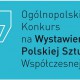 Ogólnopolski Konkurs na Wystawienie Polskiej Sztuki Współczesnej, Instytut Teatralny im. Zbigniewa Raszewskiego (źródło: mat. prasowe)