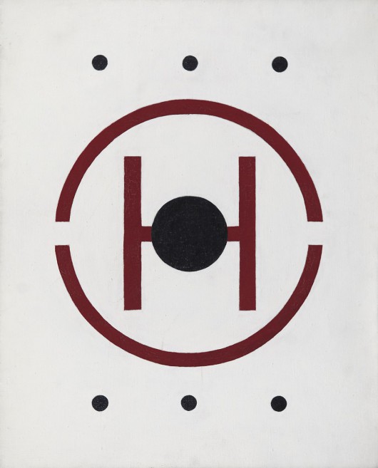 Robert Maciejuk, „Hydrant”, 1998 (źródło: materiały prasowe organizatora)