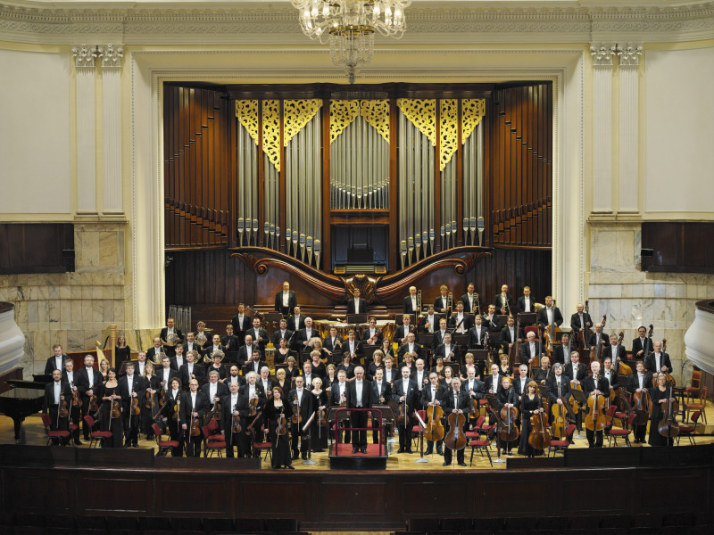 Sala koncertowa Filharmonii Narodowej w Warszawie (źródło: mat. prasowe)