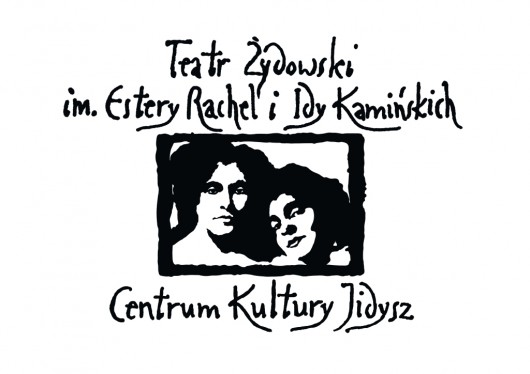 Teatr Żydowski im. Estery Rachel i Idy Kamińskich, logo (źródło: mat. prasowe)