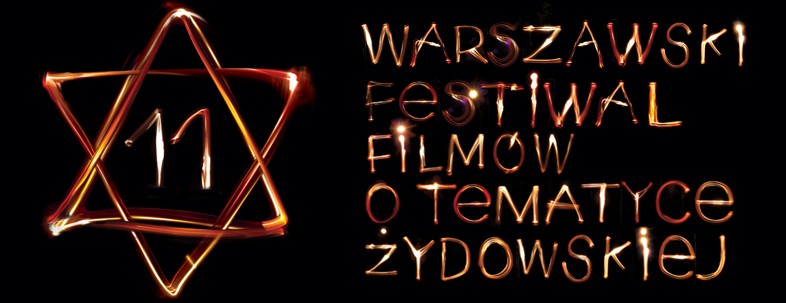 Warszawski Festiwal Filmów o Tematyce Żydowskiej (źródło: materiały prasowe organizatora)