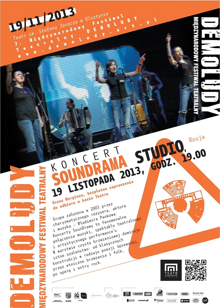 Soundrama koncert, plakat (źródło: mat. prasowe)